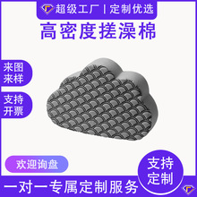 ���躣�d�����~�[녶仨�yϴ�ˢ�뺣�dˢ�����坍ˢ̨����ԡ��