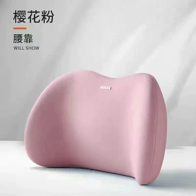 Pillow Car Pillow Car | Headrest - peach-powder-lumbar-support