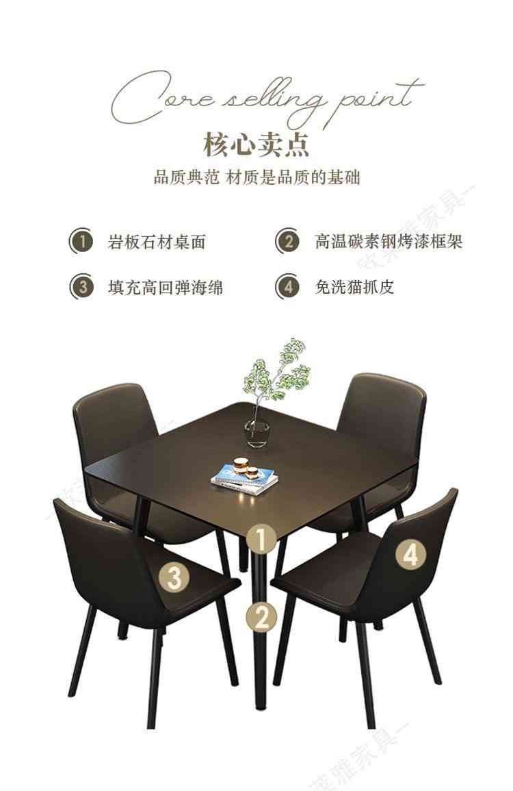 format,png