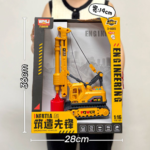 �к���̖���v���¹���܇����T�Դ򘶙C荵ؙC���b��ͯ�YƷ���l