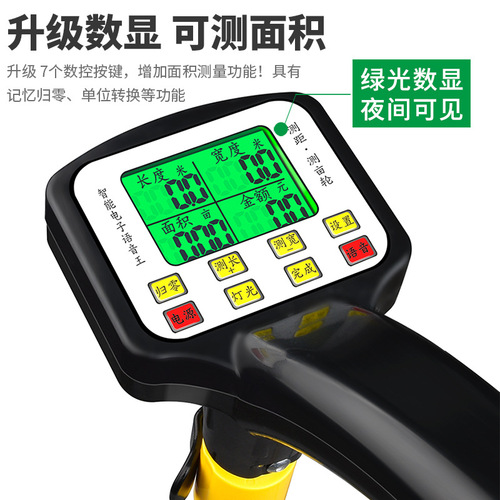 Distance measuring wheel hand push roller distance meter road measuring machine mechanical digital display outdoor rolling push ruler engineering measuring ruler