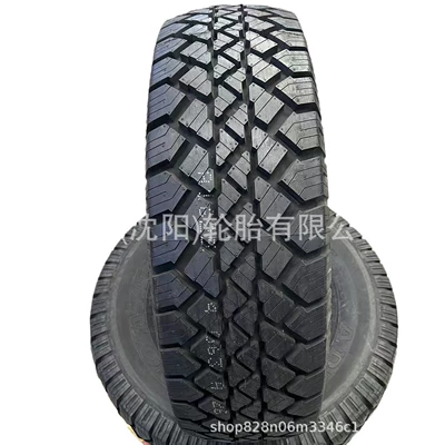 Tire Off-Road, Off-road şinlər