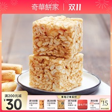 ������A��u��ɳ����4���b���Ǹ��c����ԭζ�M���c���خa��ʳ