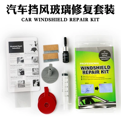 Factory wholesale car glass repair tool cross-border windshield crack quick repair fluid set (Glass agent) - suit-green