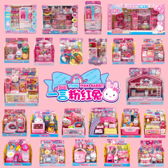 一言ピンクのウサギの台所の冷蔵庫のミニ化粧台のケーキのパーティーは医療用具の女の子をシミュレーションします。