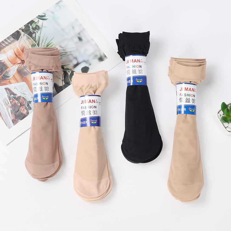 夏季薄款鋼絲襪短襪天鵝絨短絲襪女鬆口加長款中筒絲襪防勾輕薄款