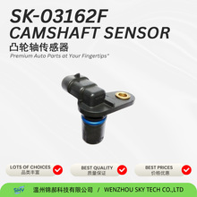 ������GMC͹���ᴫ����12597253 2134223 SU13341 81259725 PC804
