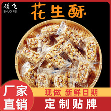 �S�����l�x�����خa25����t�ǻ������֪������y���c���eʳƷ���l