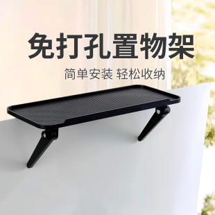 �ҕ�C픺������픲��@ʾ�������·�����ռ{�����м�֧������