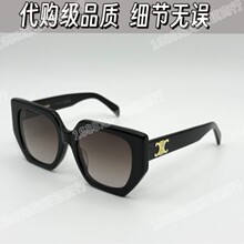 ϸ���޲��׼ȷ����ʵ���¿��CL40239����������θ���̫����