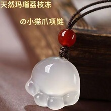 ��Ȼ������؈צ���������֦��؈צ�朒����ʯ�����Ʒֱ��؛