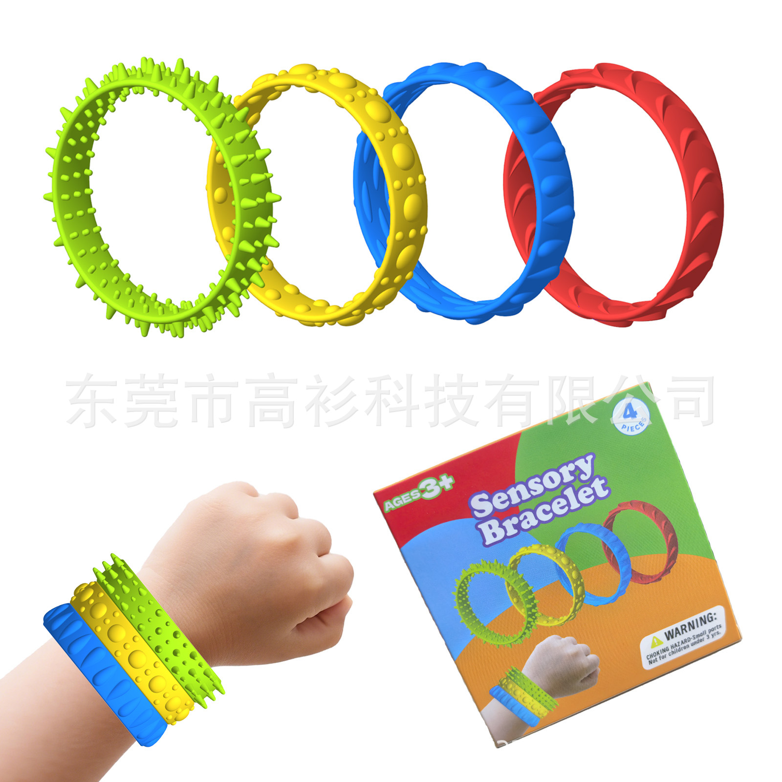ผลิตภัณฑ์ใหม่ข้ามพรมแดน Fidegt Toys สร้อยข้อมือประสาทสัมผัสสำหรับเด็กคลายความวิตกกังวลของเล่นคลายความวิตกกังวลสำหรับผู้ใหญ่