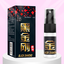 ��؈�Ñ�������ʿ����ӡ�����;��AҺ�ڽ���������Ȥ�{�释�F���l