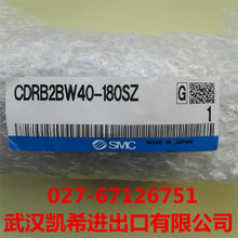 SMC[ӚCDRB2BW40-180SZ CRB2BW40-270SZ CRB2BW40-180SZԃr