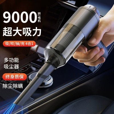 Cleaner Car Household High Power – Tozsoranlar