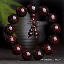 С�~��̴�ִ�С�~��̴�M�����ִ������п�108�w����ľ�ִ���.