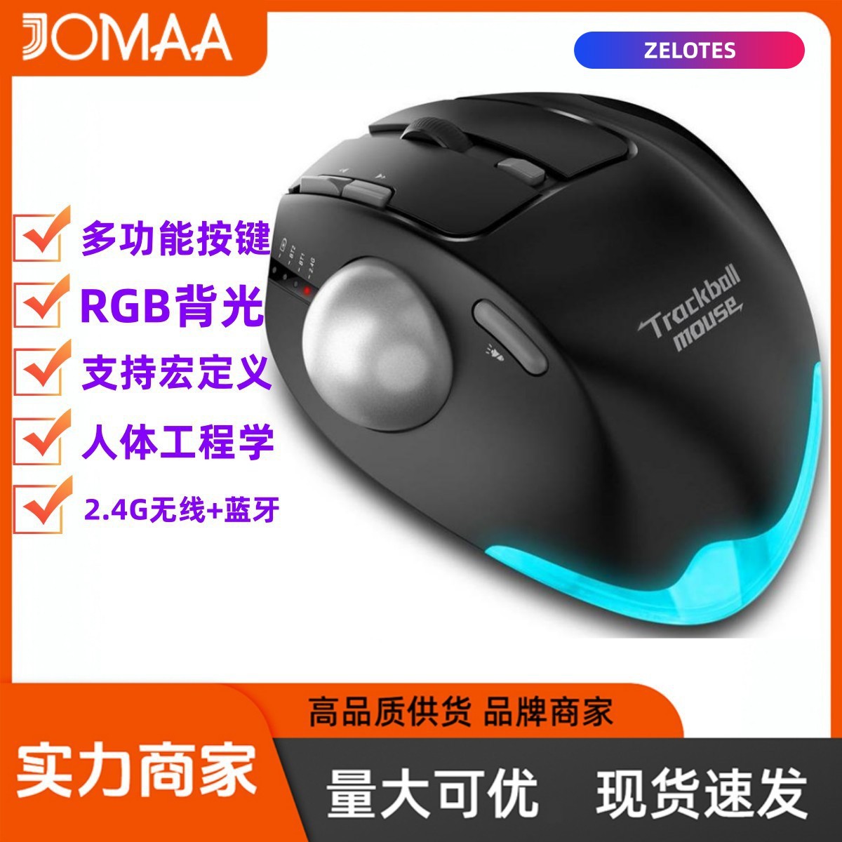 Bluetooth inalámbrico trackball ratón 2,4 grgb ergonómico ratón rodillo recargable 3 dispositivos