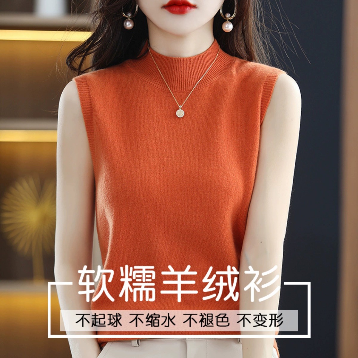 Colored inner bottom blouse with fur collar 0 shirt 0% needle…