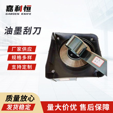 ̼䓲��|��ī��Ƭ �Cе�M�ϲ�ӡ�C��ī�ε���ī�Ͻ�ε����a�S��