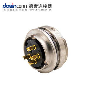 Manufacturer Supplies M16 Socket Female 4-Core Board Socket Front Lock through Wall a Buckle Straight Welding Cup Wiring Connector