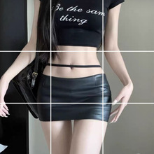 短PU皮裙半身裙女夏季欲性感露脐低腰辣妹包臀裙子5465