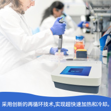 �羳ʵʱӫ�ⶨ��PCR�ǿ������16x0.2����2x0.2�����ܶ���PCR��