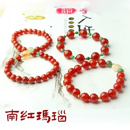 玉器工艺品;宝石工艺品;手链