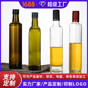 �S�Ҷ���500ml�A���ϙ���ƿ��ɫ����͸����ƿ250mlɽ���Ͳ���ƿ