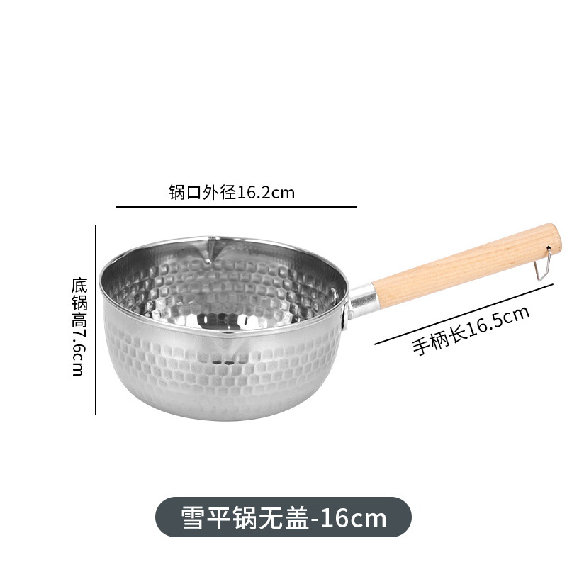 Pan de acero inoxidable grueso pan de leche pan pequeño pan antiadherente pan de cocina estilo japonés mango de madera martillo sin recubrimiento