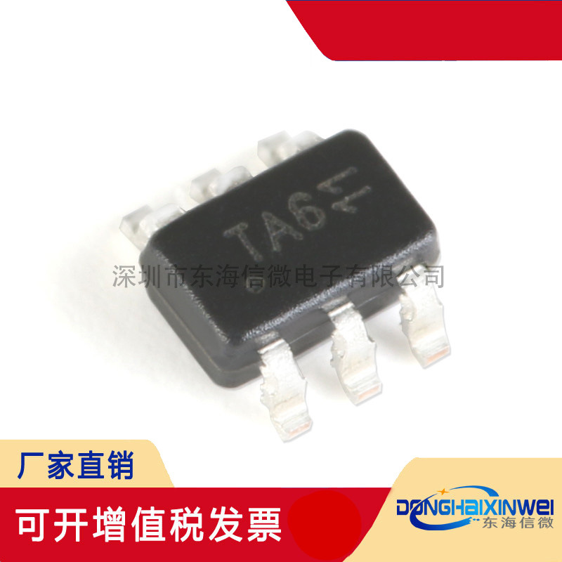 全新原装 AO7415 SOT-363 P沟道 -20V/-2A贴片MOSFET场效应管