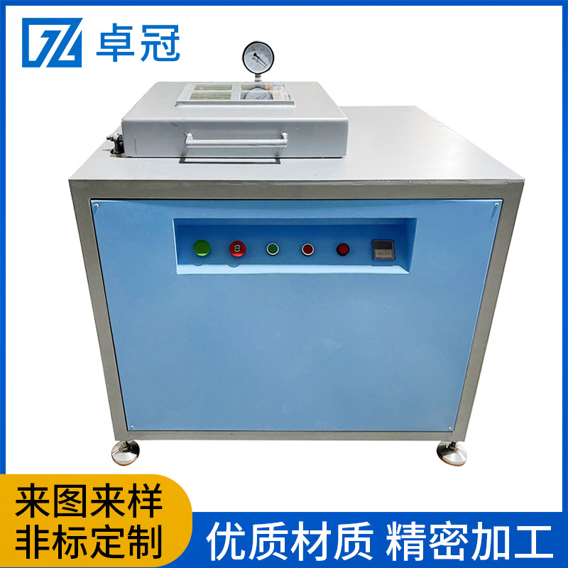 硅胶模具真空机液态塑胶注塑模具制品抽真空泵厂家