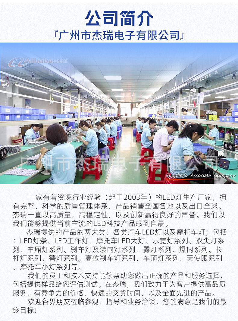 فاتورة - نبذة عن الشركة - شهادة - الإصدار 2_01