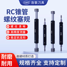 Ӣ���F���ݼy��Ҏ55�����ͽ��ݼy��Ҏֹͨ��ҎRC�ݼyҎ�ݼyУ���y