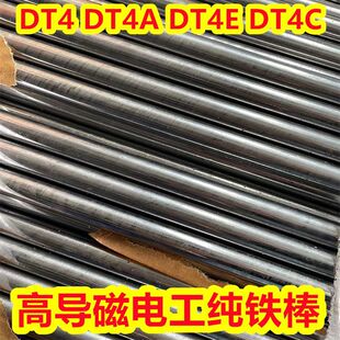 �ߌ���DT4C���F��DT4E���I���F��dt4a�A��dt4늹����F���ܛ�F��