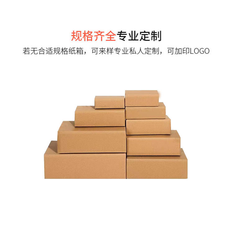 ֻֽݺж񳤷ӲӺƽֽװ