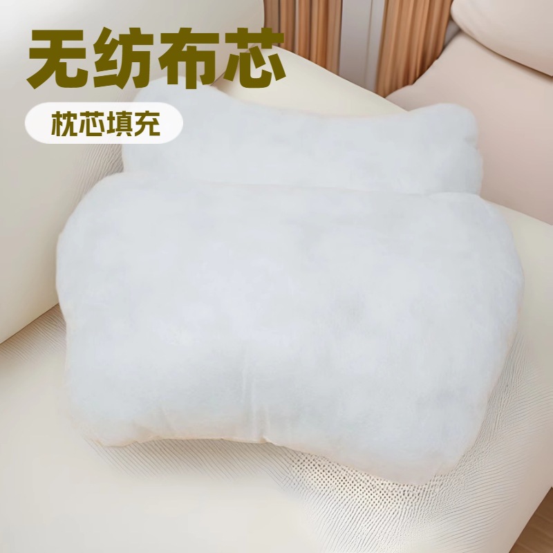 Preferential home textile non-woven cotton core factory direct comfortable waist pillow Q elastic backrest pillow car pillow