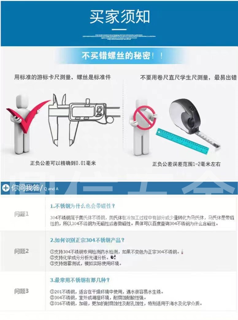 微信图片_20240521135411