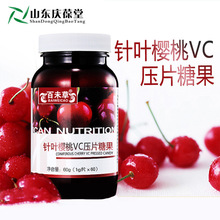 ��δ������~����VCƬ��Ƭ�ǹ� ��~����VCƬ�����a�����l����