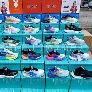 ���S�F؛����8Pro��Ь�������I�R���ɸ���̼��Ь�W���\��Ь��ŮЬ