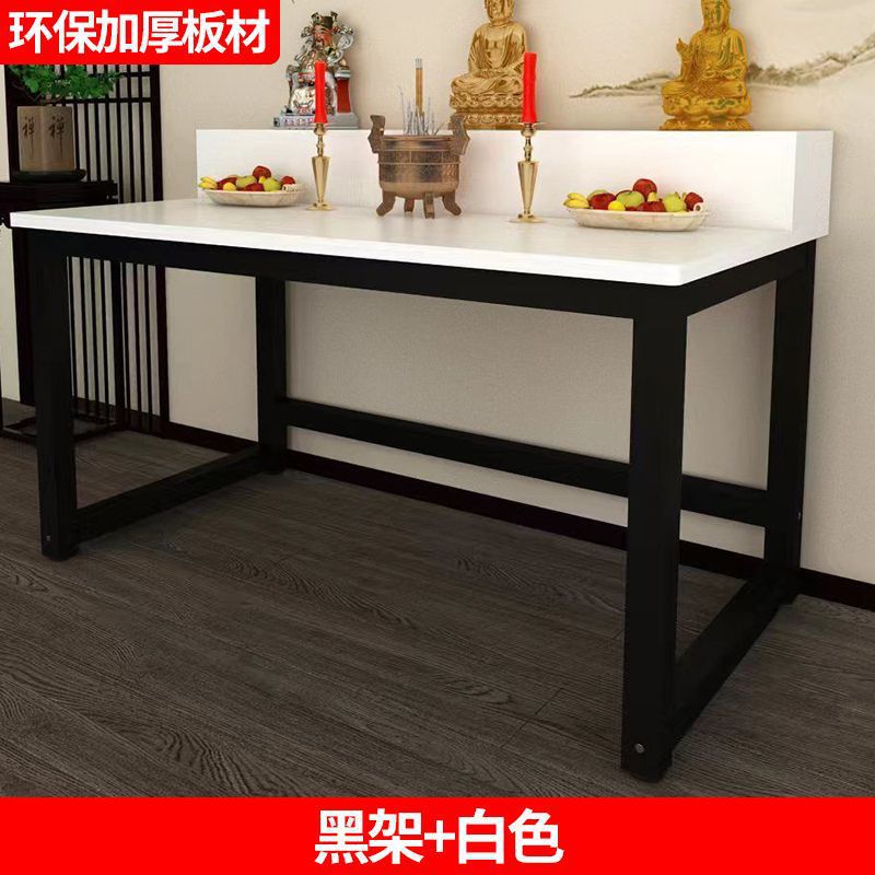 Tabla para el hogar simple estilo moderno de tres capas de la mesa de incienso de la mesa de la mesa de la imortalidad simple de la mesa de la mesa de la multi-capa de la mesa de la devoción image 9
