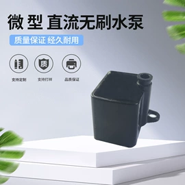 往复泵;离心泵;排气阀