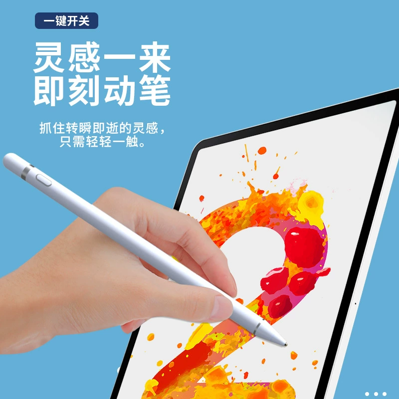 Активный капсулирующий стилус Apple Pencil, совместим с iPad, планшет, мобильный телефон, ручка общего сенсорного ввода