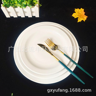 �մɼ��׈A�Pխ߅ƽ�P�Ƶ����͜\�Pţ�űP�;� ���Sֱ�N ���l