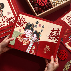 結婚式の記念帳、贈り物リスト、結婚式の記録帳、ギフトブック、ゲストの署名簿、結婚式の必需品