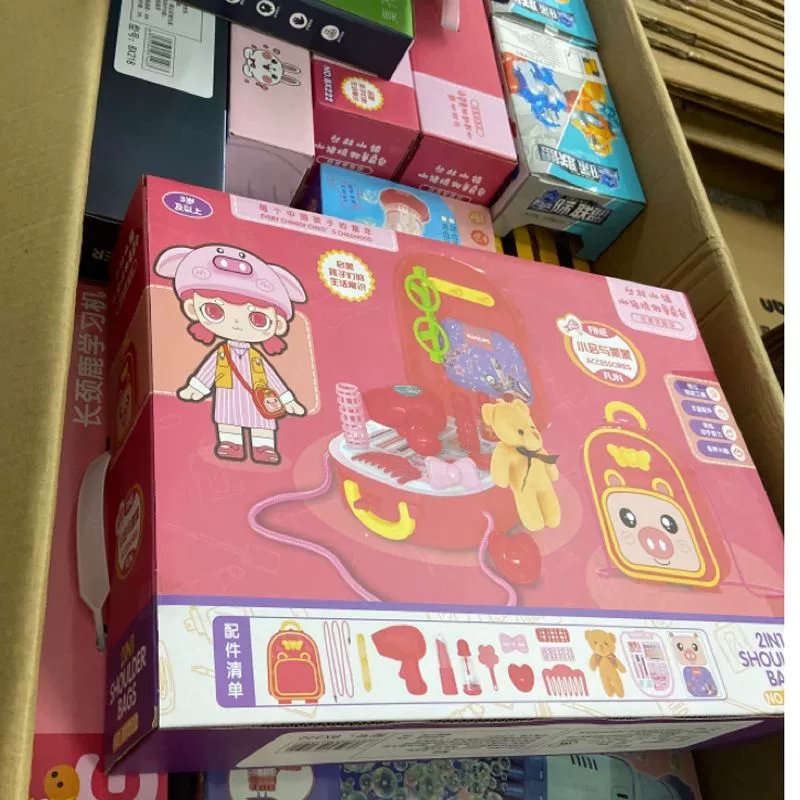 Игрушка для детского сада для мальчиков и девочек, подарок на день рождения, тренировочная