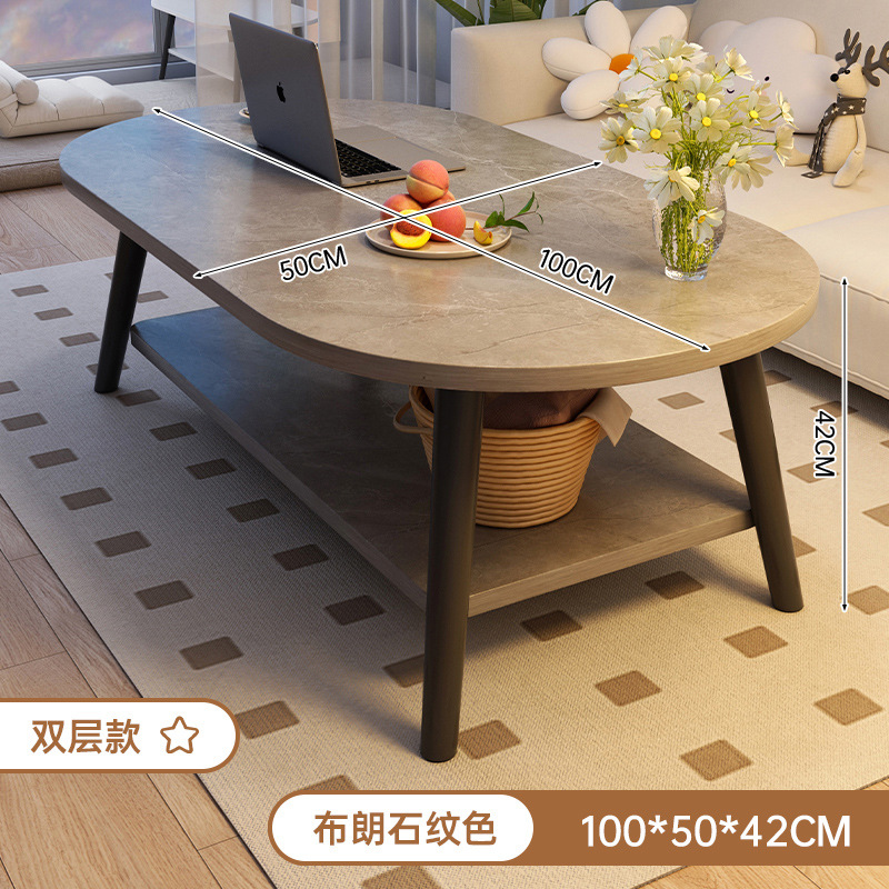 【15mm 두께 강화】 브라운 스톤 패턴 + 블랙 다리 100cm
