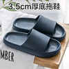 Summer slippers, non-slip footwear, slide for beloved platform indoor, wholesale