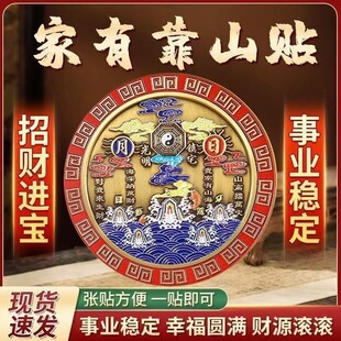 ɽ��悒���Ͻ����͹�R������T�������҃�����T�͏d�p����[��