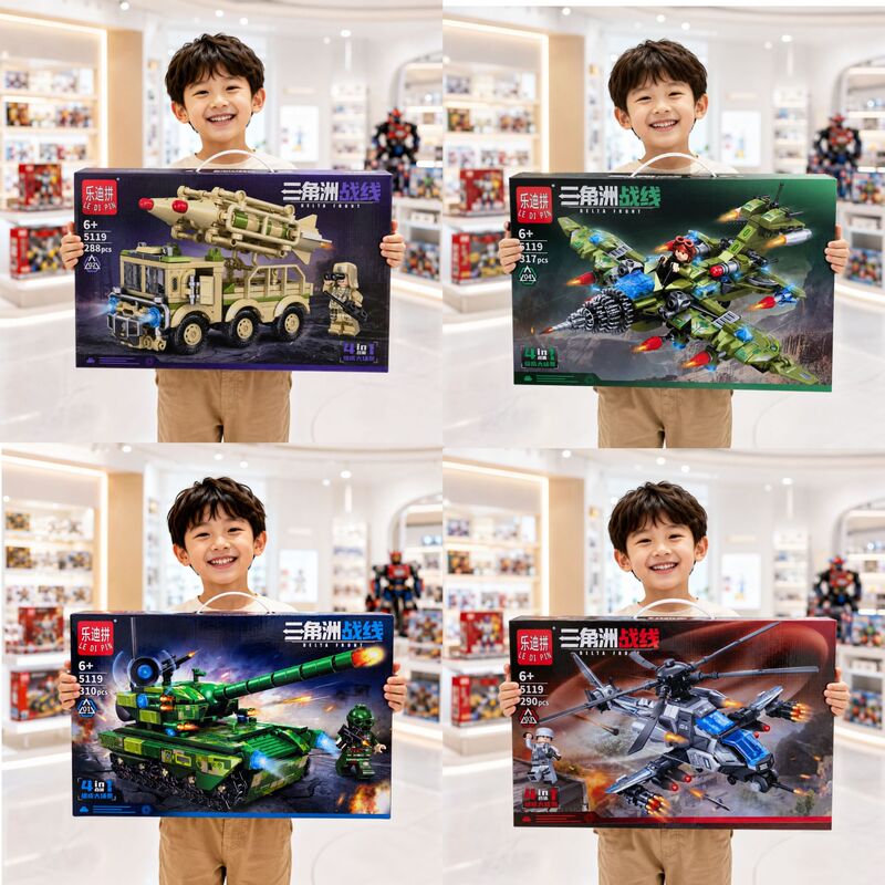 Boy's Delta Frontline Military Building Blocks Tank Aircraft Missile Vehicle Assembly Model Children's Educational Toy Gift Boy's Delta Frontline Military Building Blocks Tank Aircraft Missile Vehicle Assembly Model Children's Educational Toy Gift