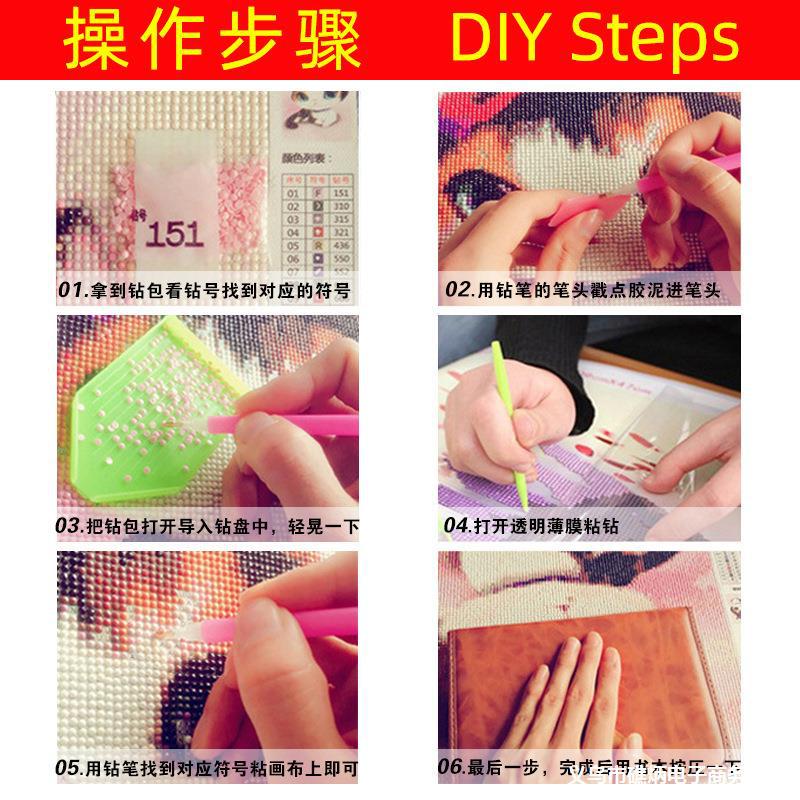 批发满钻5D钻石画定个制照片diy自己点钻私人图片外贸贴钻十字绣